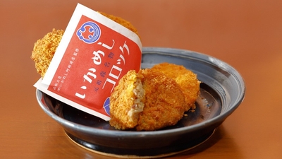 lMJrPFAZMdhD2C9843ZN.jpg?w=940&h=940