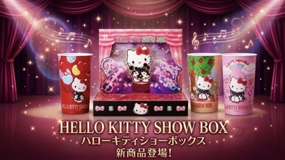 HELLO KITTY© 2026 SANRIO CO., LTD. APPROVAL NO. P180226-1