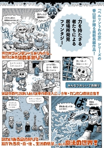 lMYuehPrczDxhIl8ruxk.jpg?w=940&h=940