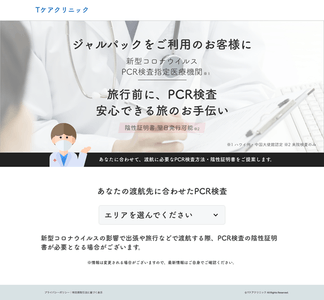 lMl5KjIlrwFf8BuEDWKb.png?w=940&h=940