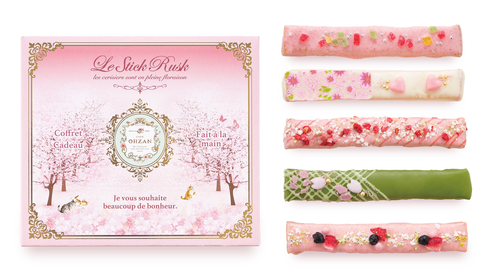 ピンクの濃淡が美しいスティックラスク