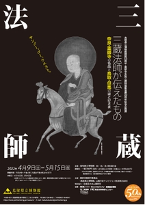 lNOIslVtufq89H3tvzPx.jpg?w=940&h=940