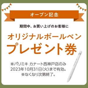 lNZsJAo46UzEMH0jnd0F.jpg?w=940&h=940