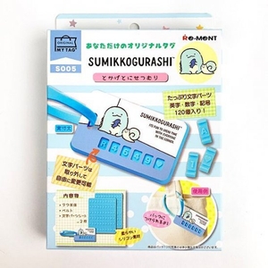 lNluOUC8rjPpjsAVUNvS.jpg?w=940&h=940