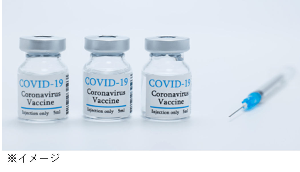 新型コロナウイルス ワクチン接種サポートツアーの取扱を開始!! ロサンゼルス、ニューヨーク、ラスベガスで接種可能に