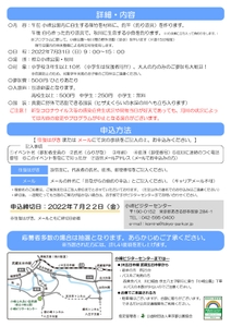 lOAoH4l9k546caYdRU0X.jpg?w=940&h=940