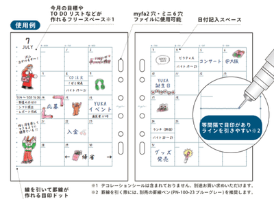 lOmvApAAmu2mL0jgLra7.png?w=940&h=940