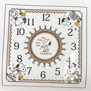 lP19mBh51tc5ALomQNHm.jpg?w=940&h=940