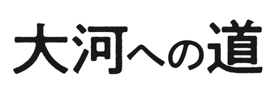 lP1FKmVOl5KuFrVUUa8l.jpg?w=940&h=940