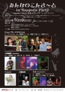 lP366Eelc2FKLwD2WEzF.jpg?w=940&h=940