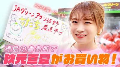 lPCJdWomz6okmSj0QNBv.jpg?w=940&h=940