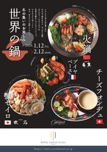 lPdUoLQAB4X1p9QCTQcC.jpg?w=940&h=940