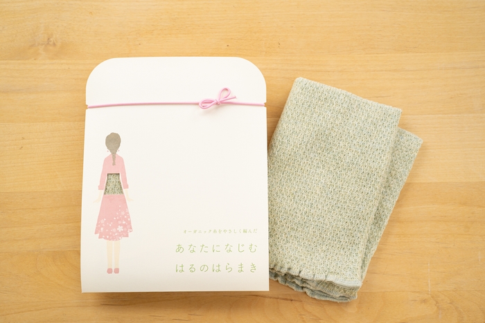 3年目を迎えたはるのはらまき。すずらんのボタニカル染め、新色日本茶が登場。