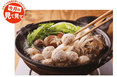 lQH6OJNbj16DM5hPXOFm.png?w=940&h=940