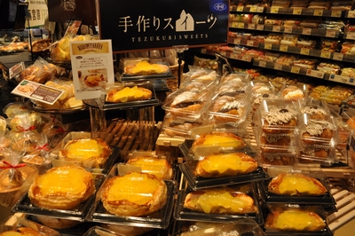 lQJakzGSYOiHfW7rqshL.jpg?w=940&h=940