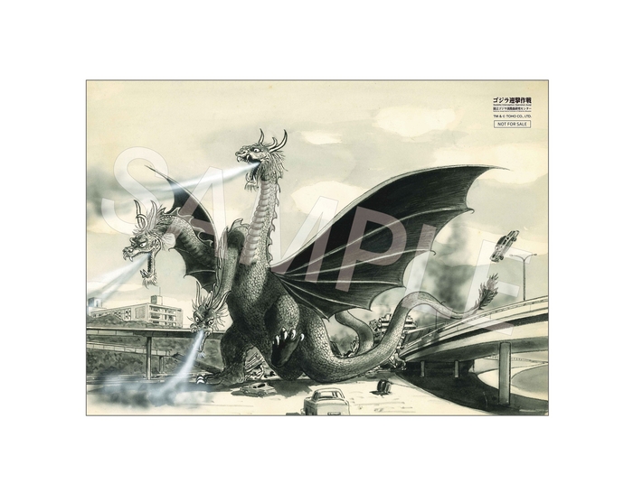 ▲「キングギドラ」デザイン画アートボード