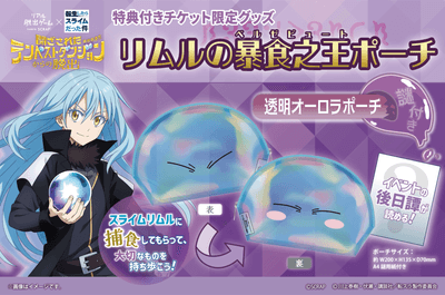 lQfCMBIatEatt6UZFsfz.png?w=940&h=940