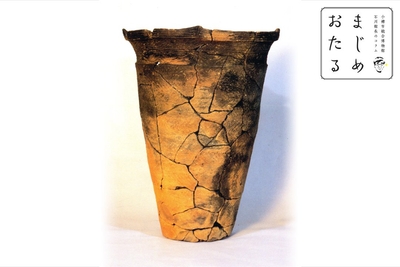 lROrR2Xs8p2uNjbrpGTB.jpg?w=940&h=940