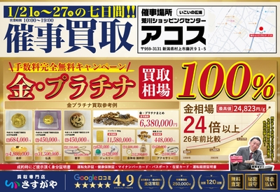 lRYnPpIonEfFvdFz9OYm.jpg?w=940&h=940