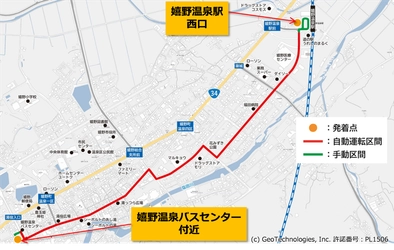 佐賀県で初の自動運転の公道実証実験を実施