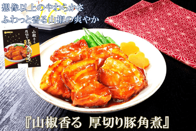 lRbUBmuLC3KQ99wXRXFO.png?w=940&h=940