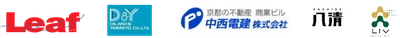 ～街のにぎわいを創出し、独立開業・事業拡大を支援～　 売上予測のつかないコロナ禍で、家賃にイノベーション　 京都のタウン情報誌と不動産会社が新しい開業支援サービスを開始