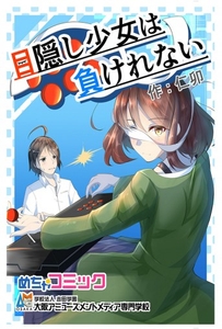 lS9aM3IYPoMlsAkMHRrG.jpg?w=940&h=940