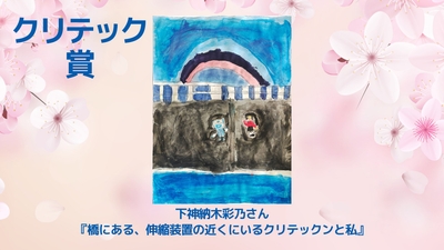 lSHjnizUoZXW6RrbVRXR.JPG?w=940&h=940