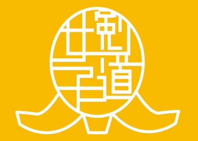 lSLTDc2MsXFuzNFADnzo.jpg?w=940&h=940