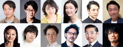 「12人のおかしな大阪人2023」上演決定！！