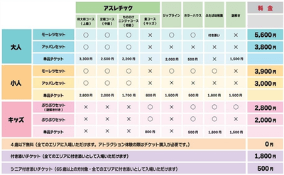 lTDWmQFXfZpxkFlKPoOC.png?w=940&h=940