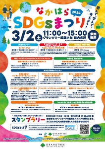 lTQZIICH4JepOYqNKOYg.jpg?w=940&h=940