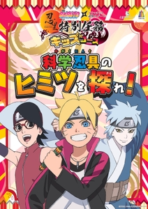 lTex2kVbdKQZ76TrmtR3.jpg?w=940&h=940