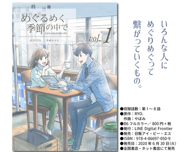 lUUedrVemvYaH1QoEu4f.jpg?w=940&h=940