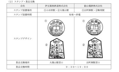 lVaR3Q5Fd7JihJVBVBBR.png?w=940&h=940