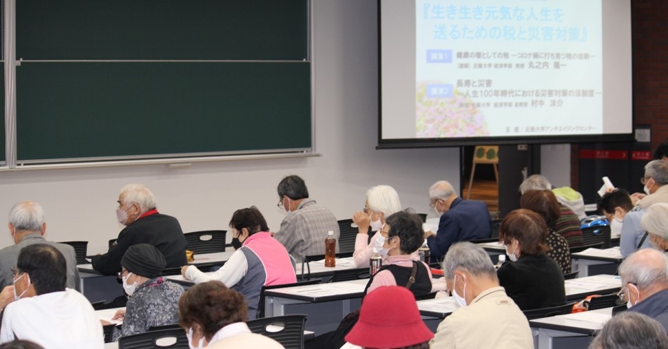 近畿大学アンチエイジングセンター 第30回市民公開講座 「アンチエイジング医学の最新の考え方 ―老化は病だ―」 「変形性膝関節症に対する再生医療」