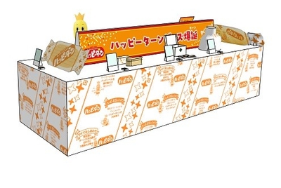 lVtGNbjw6oIWeLVWBWRh.jpg?w=940&h=940