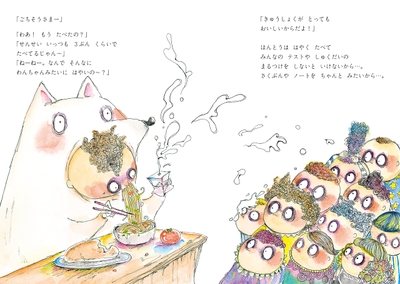 lVtK42FxMmoAyegxH5G7.jpg?w=940&h=940