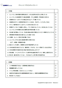 lW3os975Bm5JGBS6iE9l.png?w=940&h=940