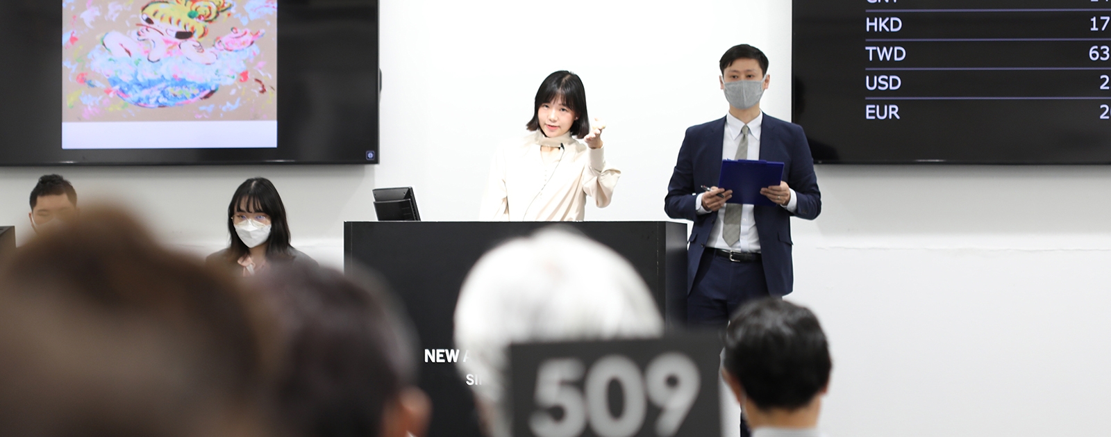 7月23日・24日開催、美術品オークションへの出品作品を募集いたします!締切は6月10日