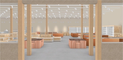 伐採木を使用したディスプレイイメージ