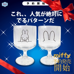 lXB2nRbyFPN3o3s85l70.jpg?w=940&h=940