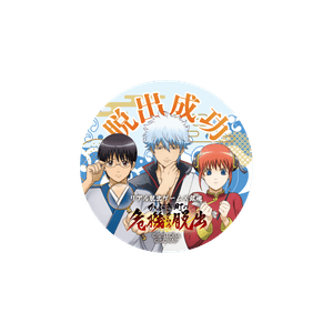 lXXZ3RjmJTedB9nRxiHH.png?w=940&h=940