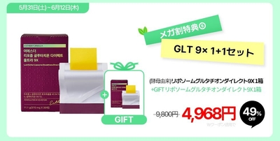 lXgCqkazlLVjxPwhXap9.jpg?w=940&h=940