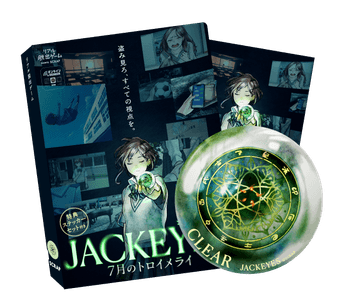 lXjA5MZMc88O6iVkXzpJ.png?w=940&h=940