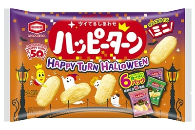 『120g ハッピーターンミニ 6パックハロウィン』