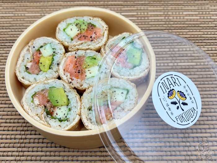 福寿家のサーモンアボカド伊奈利ロール 1セット6個入り 1,280円
