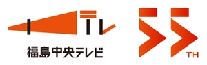 株式会社福島中央テレビ