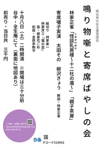 lZ0UtyQLwaxxfO0zHWpq.jpg?w=940&h=940