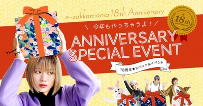 lZDNb8zbSBuawDlchBqW.jpg?w=940&h=940